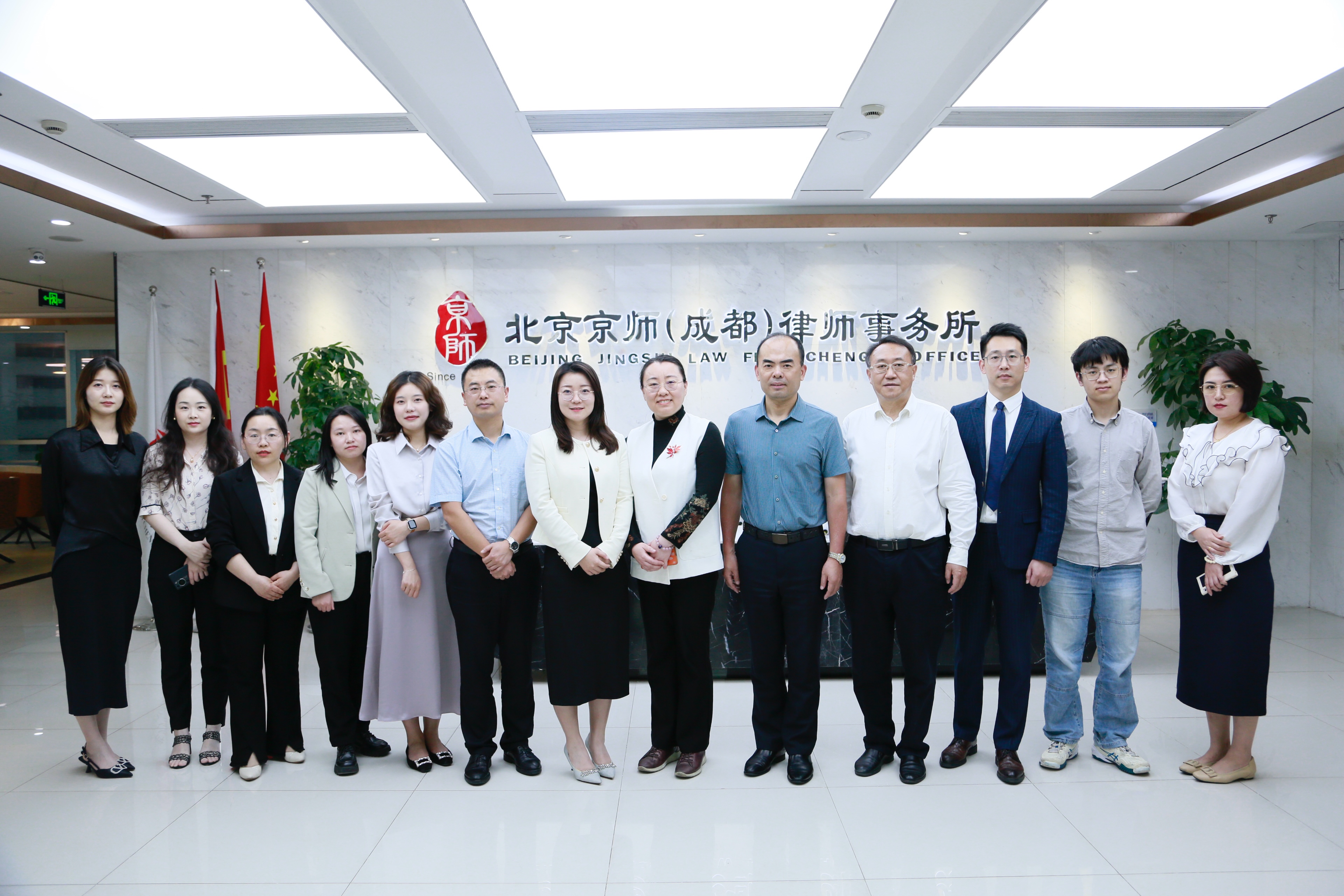 江城问道·京菁同行 | “京青研学荟第三期·武汉站”研学成果分享会圆满举行