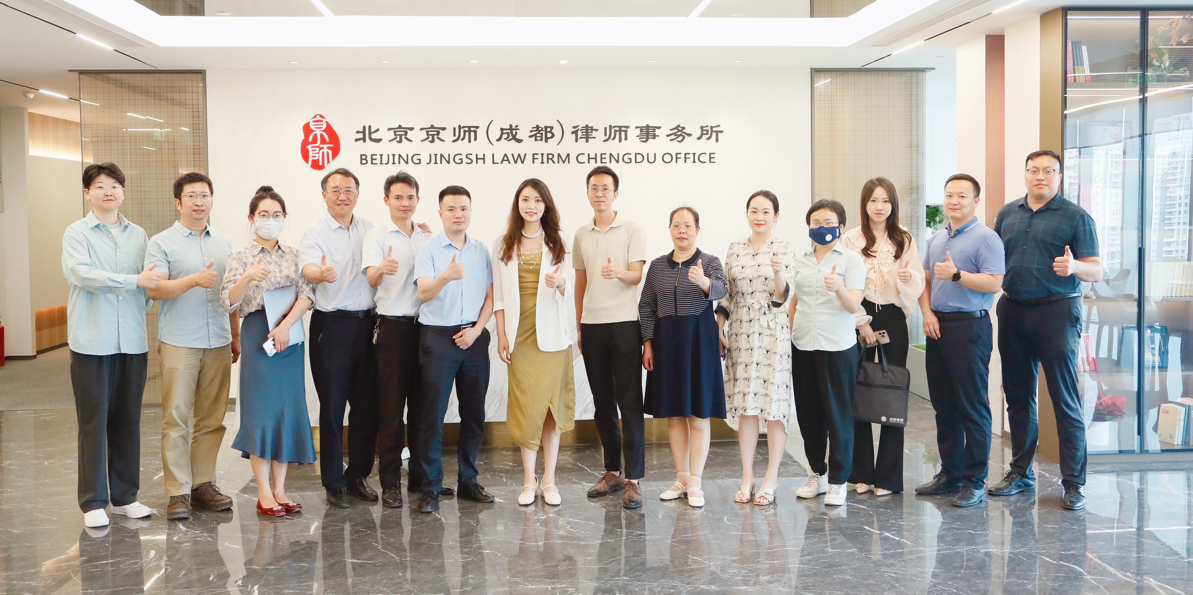 京师大讲堂 | 缪斌静：探寻数据合规业务的“新蓝海”